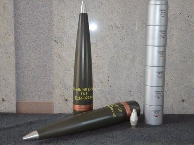 Лидеры ЕС одобрили совместные закупки боеприпасов для Украины