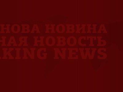 В Сумской области — звуки взрывов