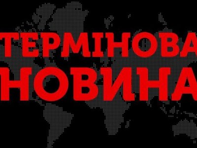 В Кривом Роге – атака вражескими дронами: есть попадания