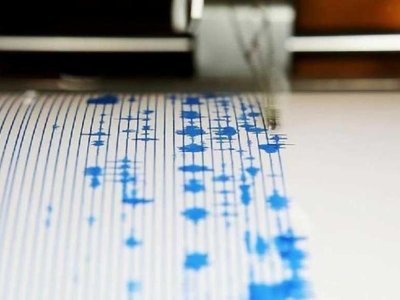 Землетрясение магнитудой 4,7 произошло в турецкой провинции Кахраманмараш