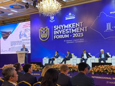 Делегация Кызылординской области приняла участие в Межрегиональном инвестиционном форуме