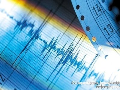 В Иране произошло сильное землетрясение, его почувствовали в Армении