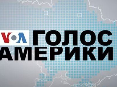 Голос Америки - Студія Вашингтон (24.03.2023): План бюджету США на 2024 рік і допомога Україні