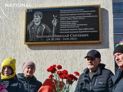 В Щучинске увековечили память погибшего в автокатастрофе казахстанского лыжника