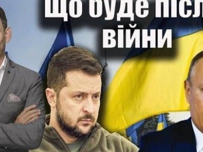 Що буде після війни | Віталій Портников