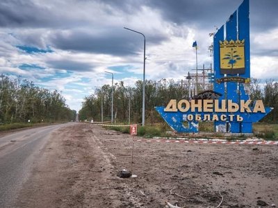 Россияне обстреляли Торецк и Часов Яр, два человека погибли