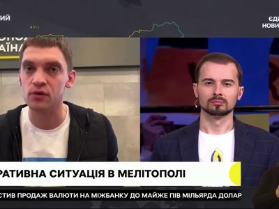 Мер Мелітополя повідомив про провокації окупантів та навчання колаборантів евакуації при контрнаступі ЗСУ