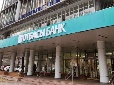Как Отбасы банк надувает жилищный пузырь