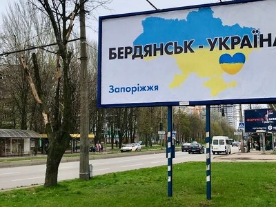 Оккупанты намерены превратить Бердянск в курорт для военных – городской совет