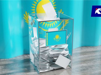 Кто стал депутатом маслихата Алматы по партийному списку от Amanat