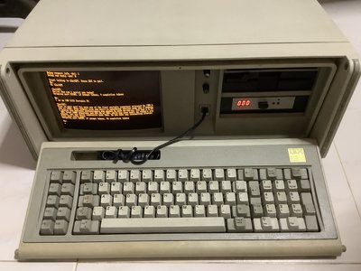 Нейросеть ChatGPT запустили на компьютере 1984 года