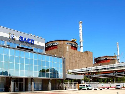 Россия заявляет о готовности обсудить с МАГАТЭ ситуацию на Запорожской АЭС
