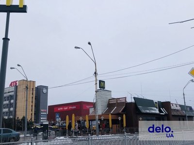 McDonald's запускает доставку через Bolt Food