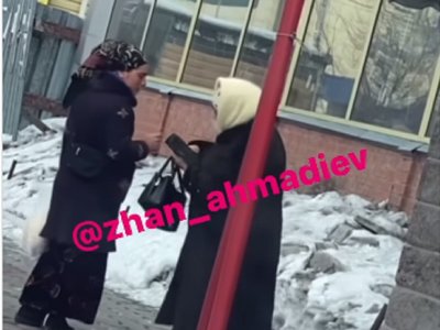 Очевидец заставил гадалку вернуть пенсионерке 7 тыс тенге