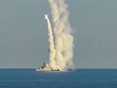 ВМС Украины: на боевом дежурстве в Черном море находятся четыре российских корабля