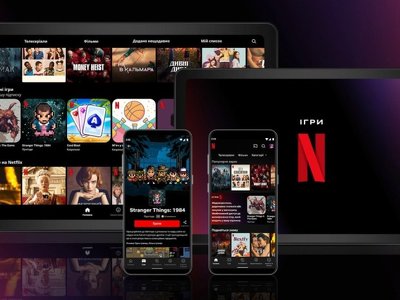 Netflix сокращает производство фильмов
