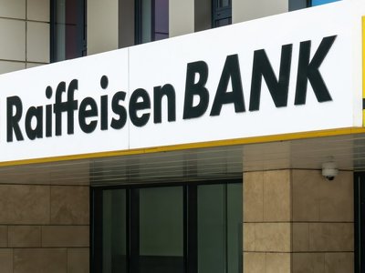 В НБУ отреагировали на заявление Raiffeisen Bank по выходу из РФ: плана с конкретными шагами нет