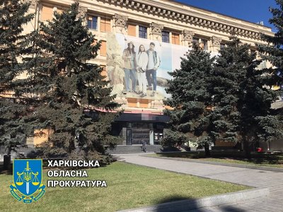 Суд арештував приміщення готелю “Харків”