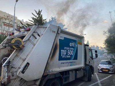 В Хайфе загорелся мусоровоз