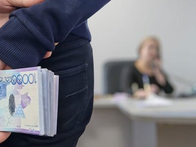 Программа защиты свидетелей и конвенция о подкупе: новые методы борьбы с коррупцией в Казахстане