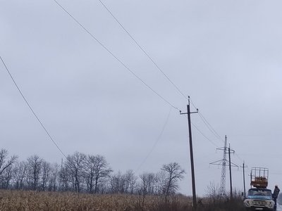 В Украине повысили тарифы для облэнерго в прифронтовых регионах