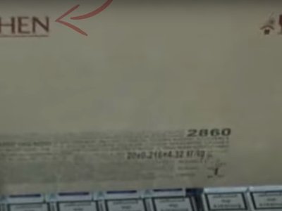 Roshen Порошенко может быть причастен к контрабанде сигарет в Европу: детали скандала