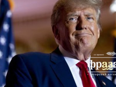 Трамп пригрозил Байдену