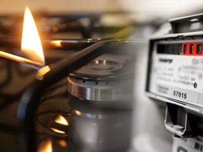 Алматы прокуратурасының ықпалымен тауарлық газға тариф төмендетілді