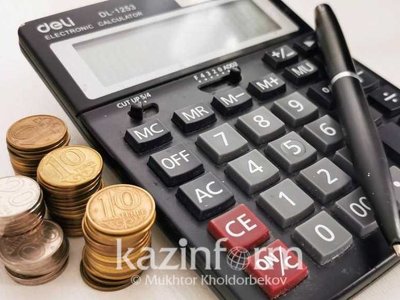 Каким отраслям отдадут приоритет при изменении системы налоговых льгот в РК — Financial Times