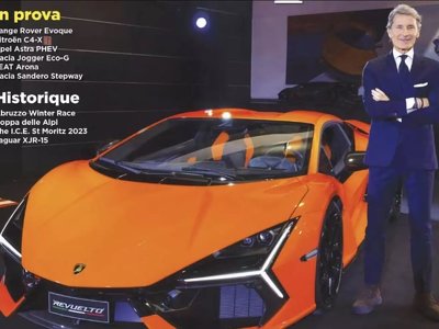 Новий суперкар Lamborghini Revuelto розсекретили до прем’єри (фото)