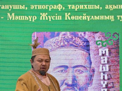 Бүгін Павлодарда «Мәшһүр жол» аудио кітабының таныстырылымы өтті