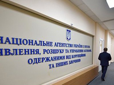Стали известны 10 кандидатов, прошедших конкурсный отбор на должность главы АРМА