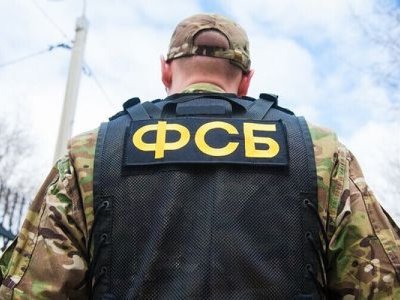 В российском Екатеринбурге задержан корреспондент Wall Street Journal