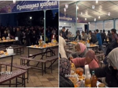 Ауызашар: Қаумалаған көпшілік күлкіге қалды