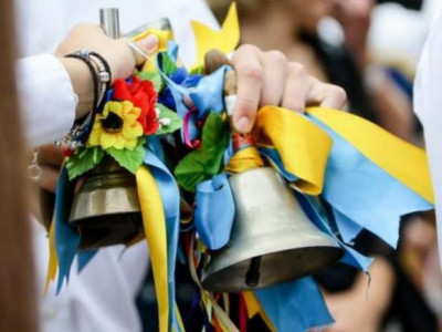 Минобразования: Последний звонок в школах Украины прозвенит 16 июня