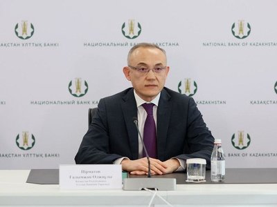 В Национальном банке объяснили решение о сохранении базовой ставки на уровне 16,75%