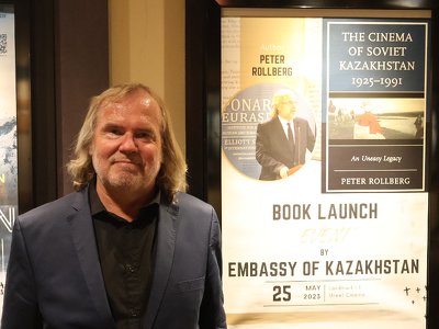 Презентация книги о кинематографе Казахстана прошла в Вашингтоне