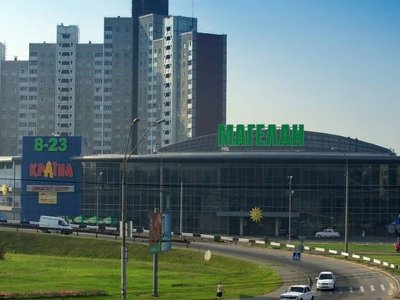 ТРЦ Магеллан в Киеве снова выставили на аукцион