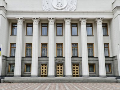 Рада отреагировала на разоблачение во взяточничестве главы Верховного суда: о чем говорится в заявлении