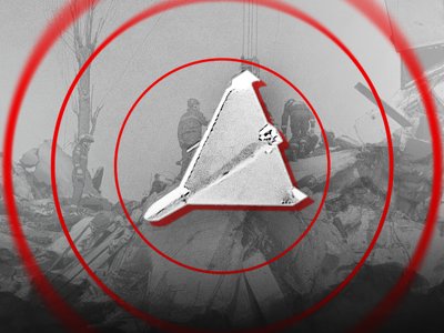 Воздушную тревогу объявили из-за вражеских дронов — мониторинговые каналы
