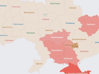 Воздушная тревога распространяется по Украине