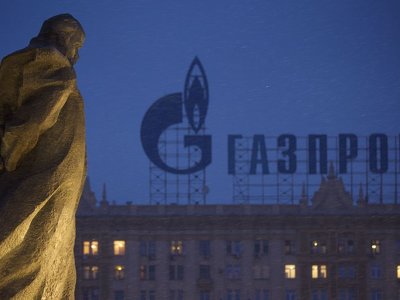 Российские государственные компании создают свои ЧВК для войны против Украины: WSJ назвал основные
