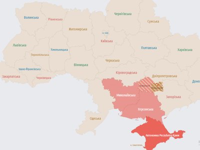 В южных областях Украины объявили воздушную тревогу: предварительная причина