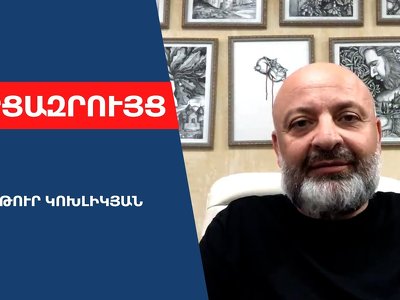 Интервью главы Союза армян Украины в Николаевской области Фактор ТВ
