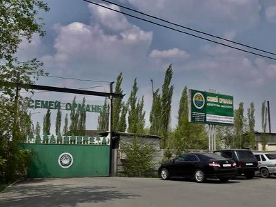 За коррупцию осуждены руководители природного резервата «Семей орманы»