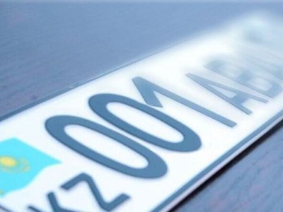 VIP-госномера на авто можно выбрать в интернете