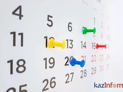 30 мая. Календарь Казинформа «Дни рождения»
