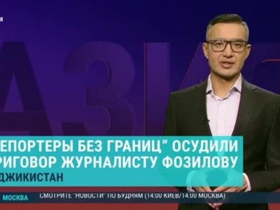 Азия: победа Эрдогана, Иран на грани войны с талибами