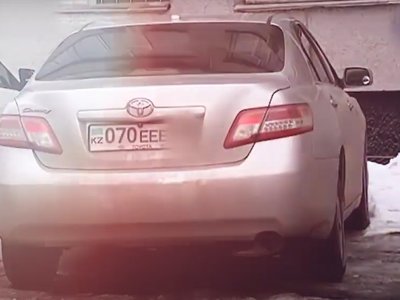 Казахстанцы могут выбрать VIP-госномера онлайн
