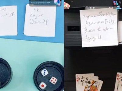 В TikTok нашли более 100 аккаунтов, где казахстанцы играли в онлайн-казино